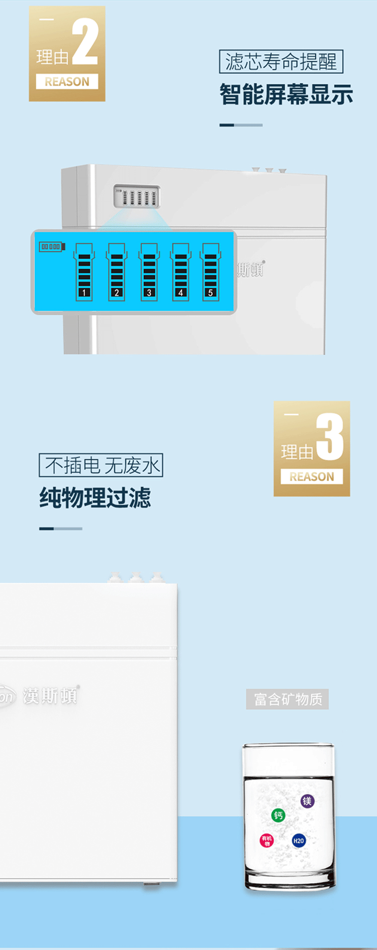 简历_06