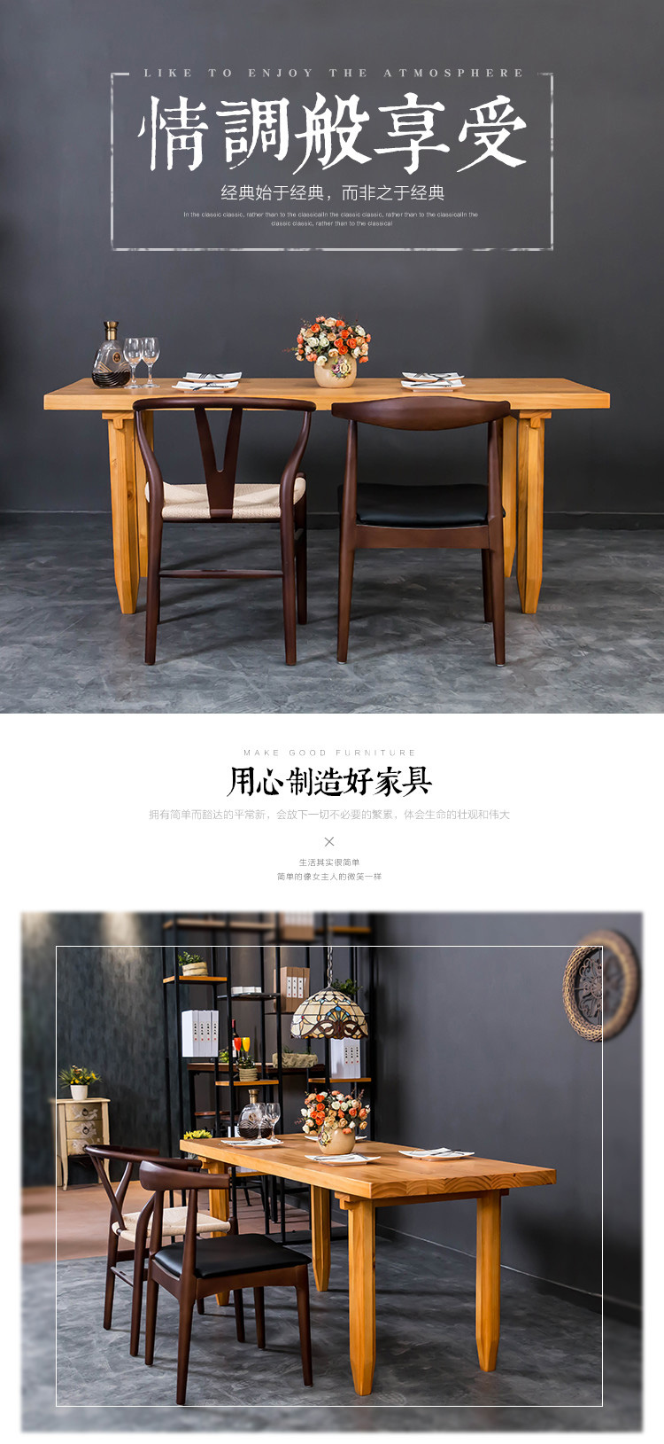 家具_01