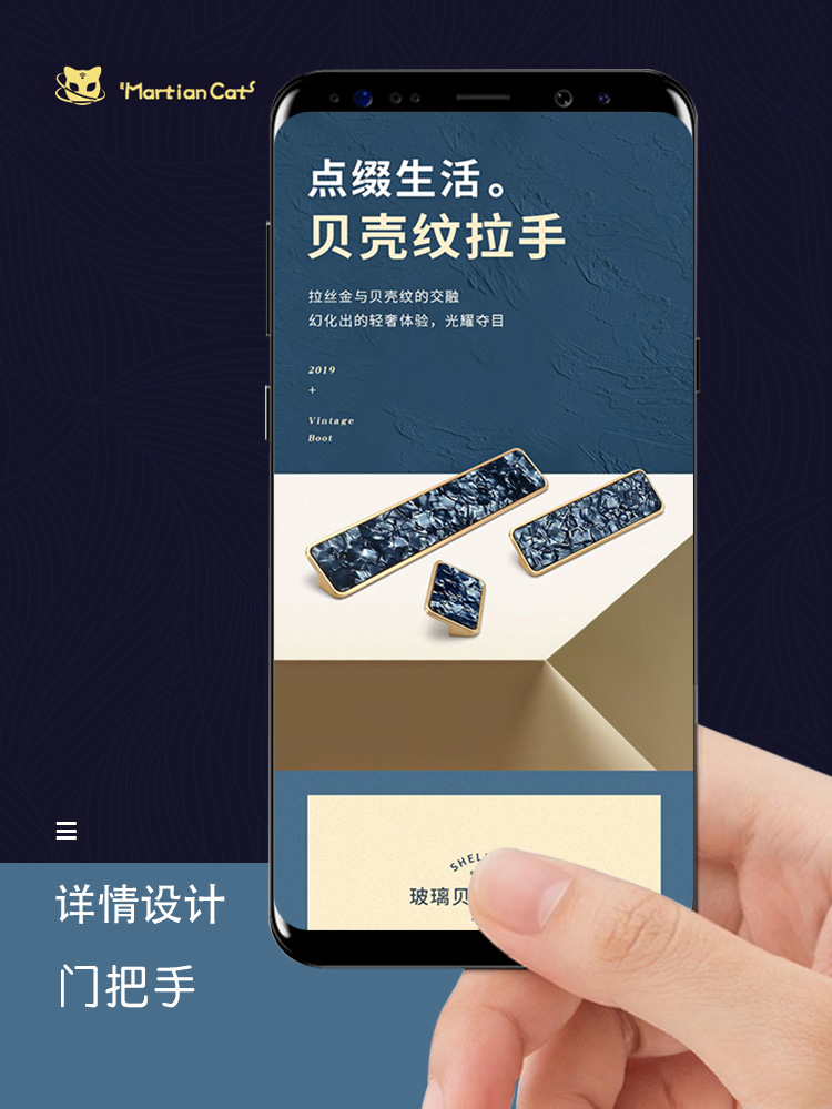 五金简约轻奢门把手手柄详情