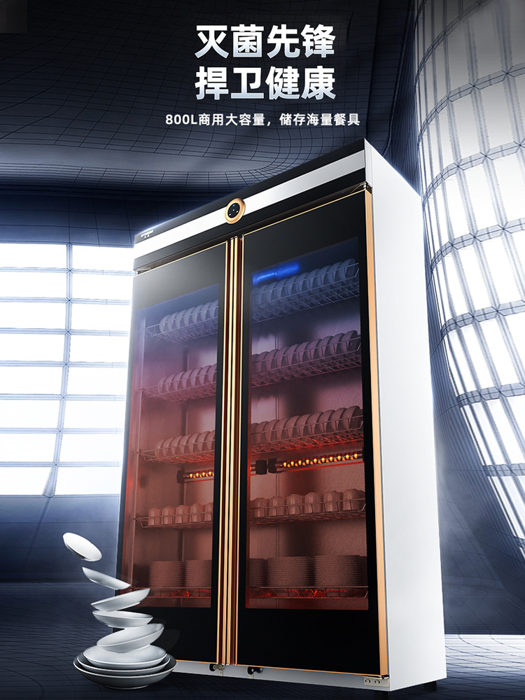 大家电   冰箱   厨房冰箱