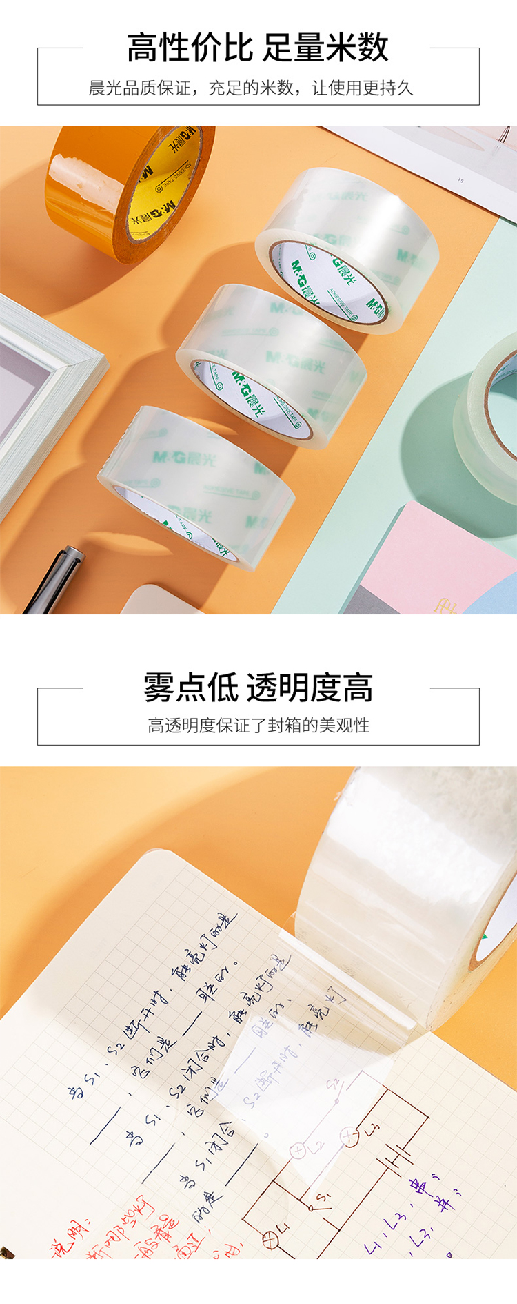 未标题-2_05