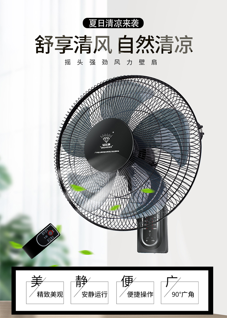 未标题-4_01_01