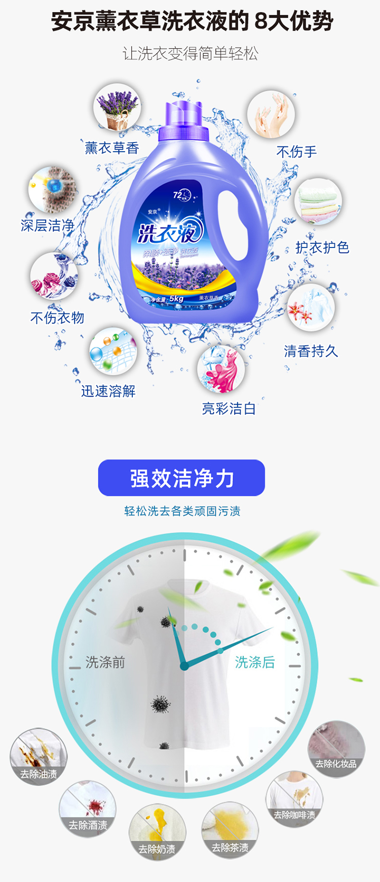 未标题-1_03
