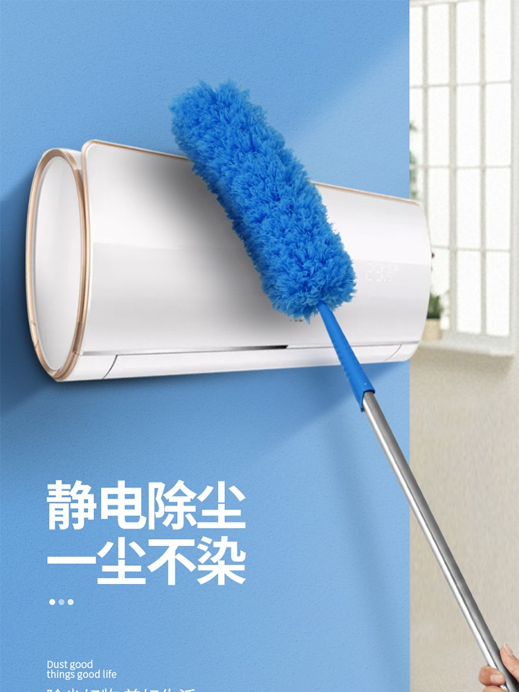 百货 鸡毛掸子