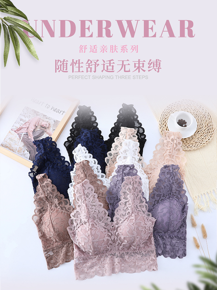 女装内衣女士被芯胸罩