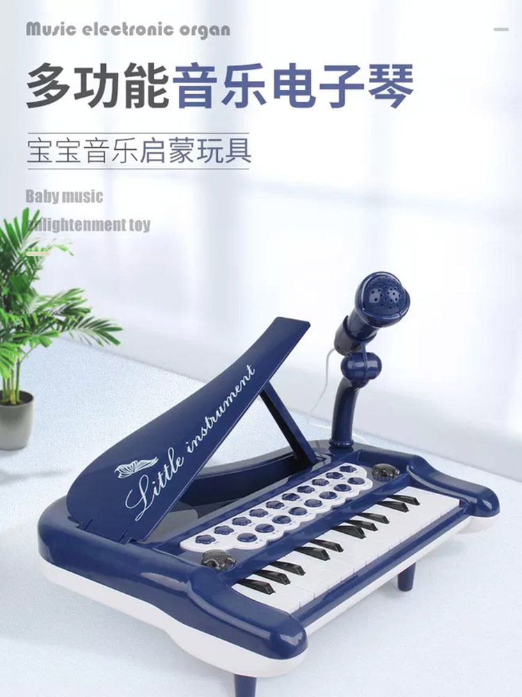 玩具电子琴儿童音乐启蒙玩具详情页
