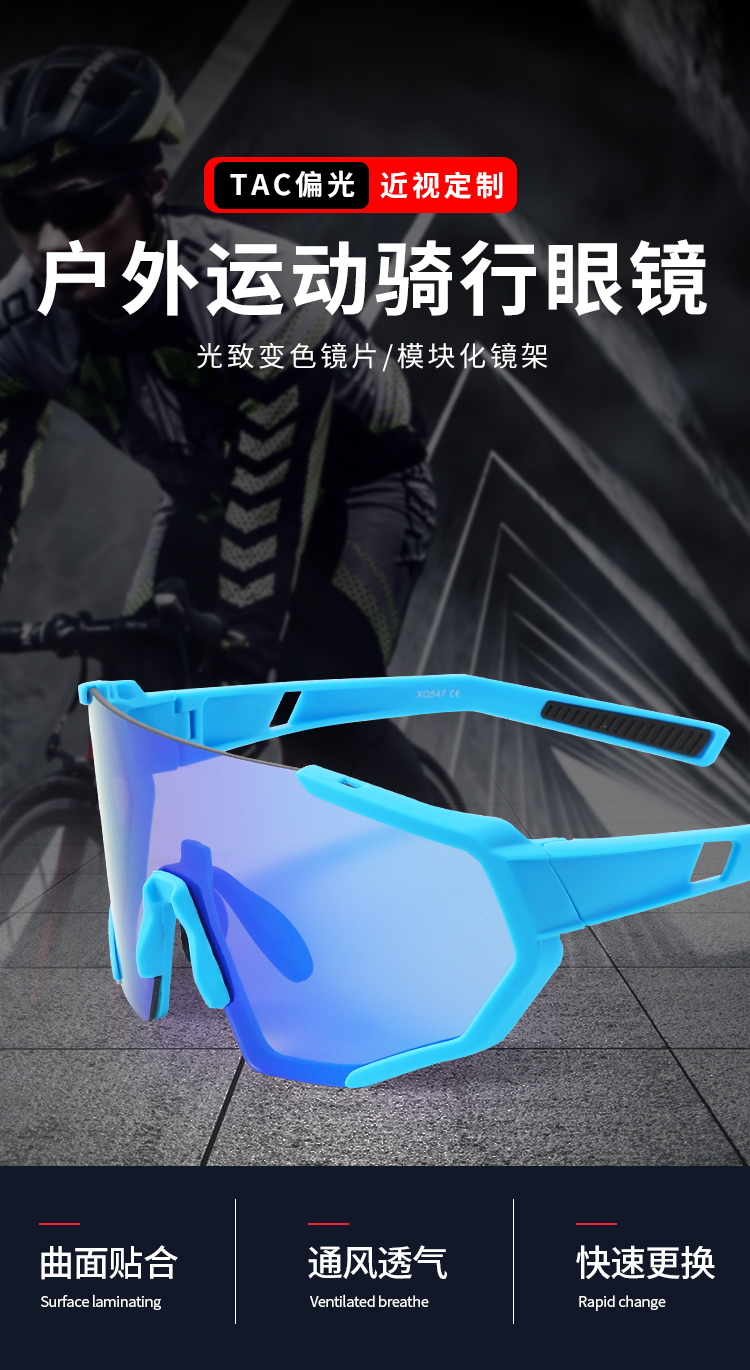 ban3_01