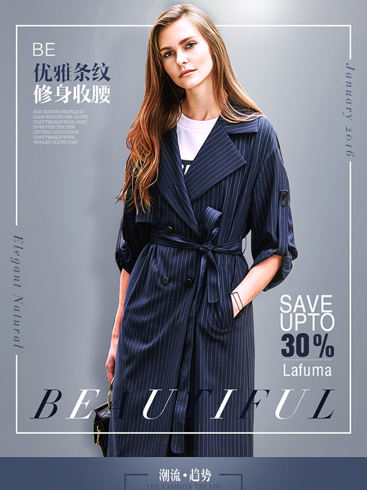 女装长款风衣中袖大衣详情页
