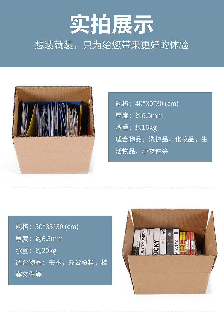 a2cc87c0cb4199adca14a74a8313dd76ffe0a83f25d62b-2e9lmG_fw1200_08