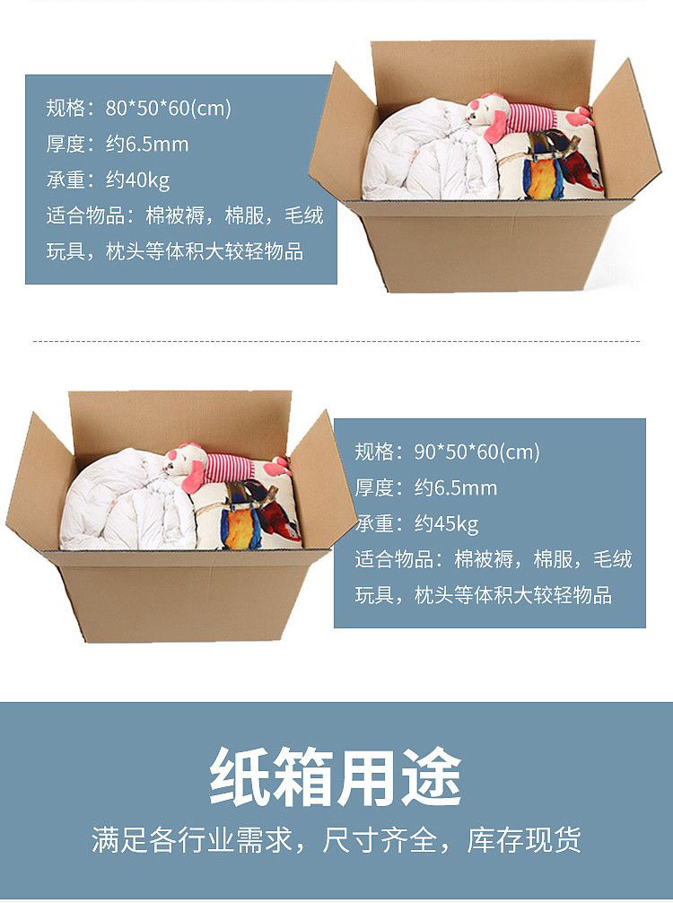 a2cc87c0cb4199adca14a74a8313dd76ffe0a83f25d62b-2e9lmG_fw1200_10