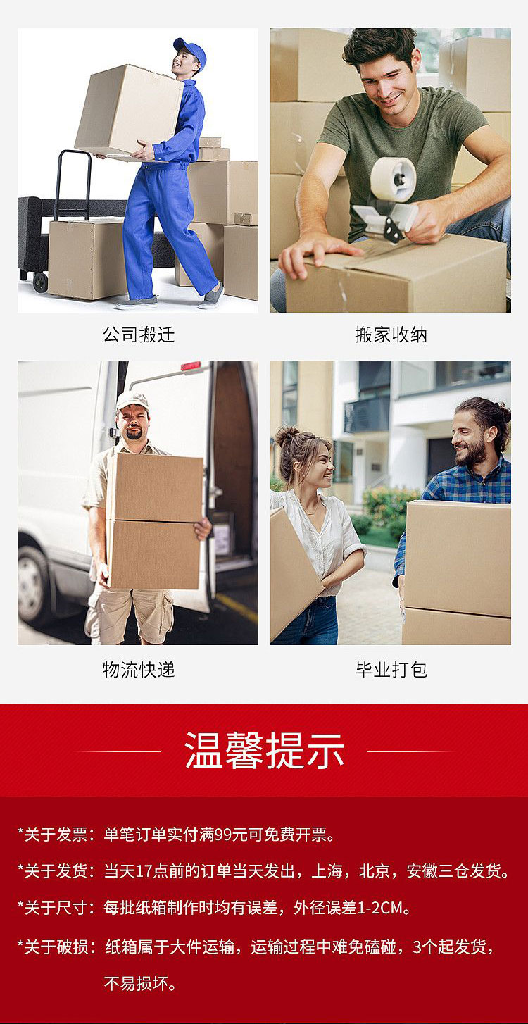 a2cc87c0cb4199adca14a74a8313dd76ffe0a83f25d62b-2e9lmG_fw1200_11