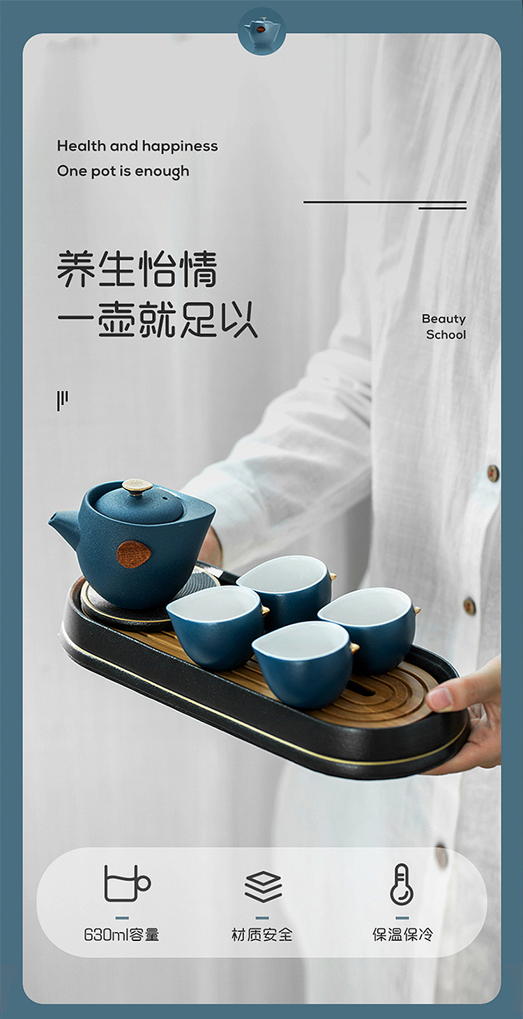 茶壶2_01