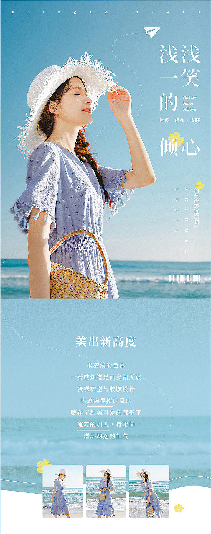 女装_01