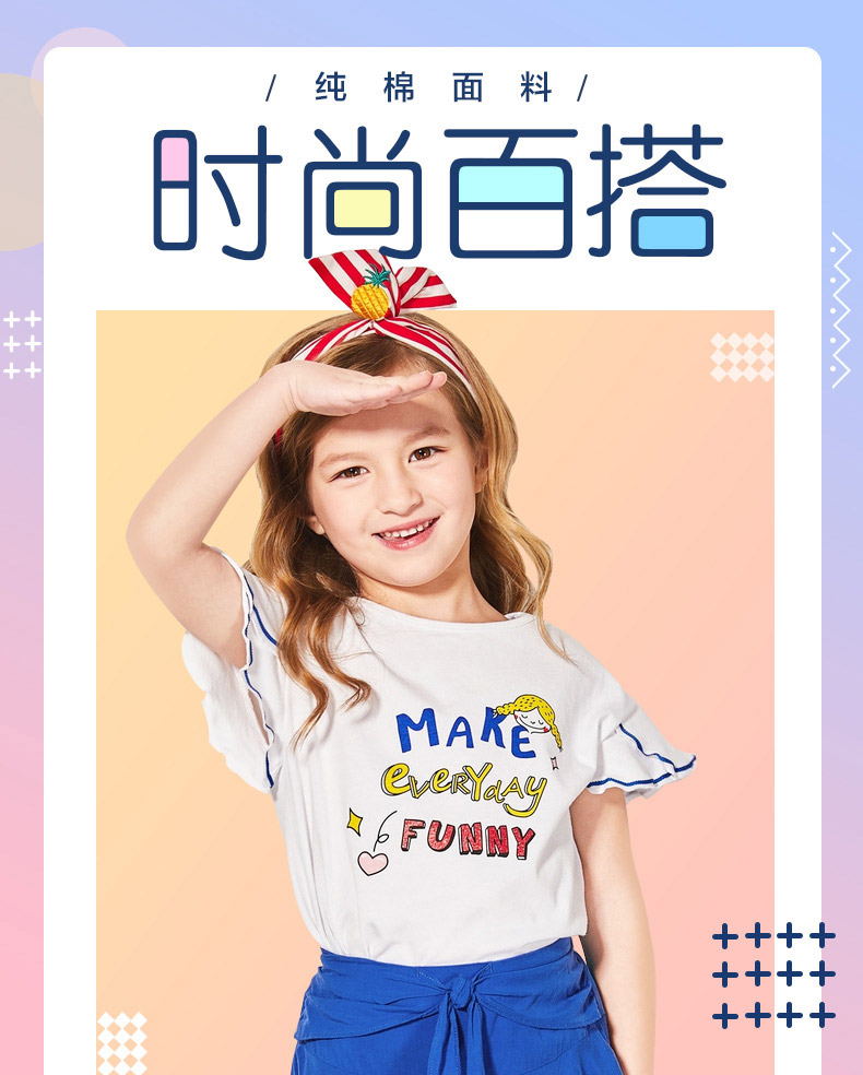 纯棉面料_01