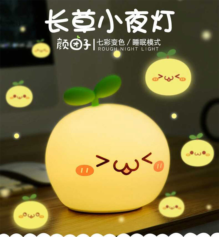 夜灯_01