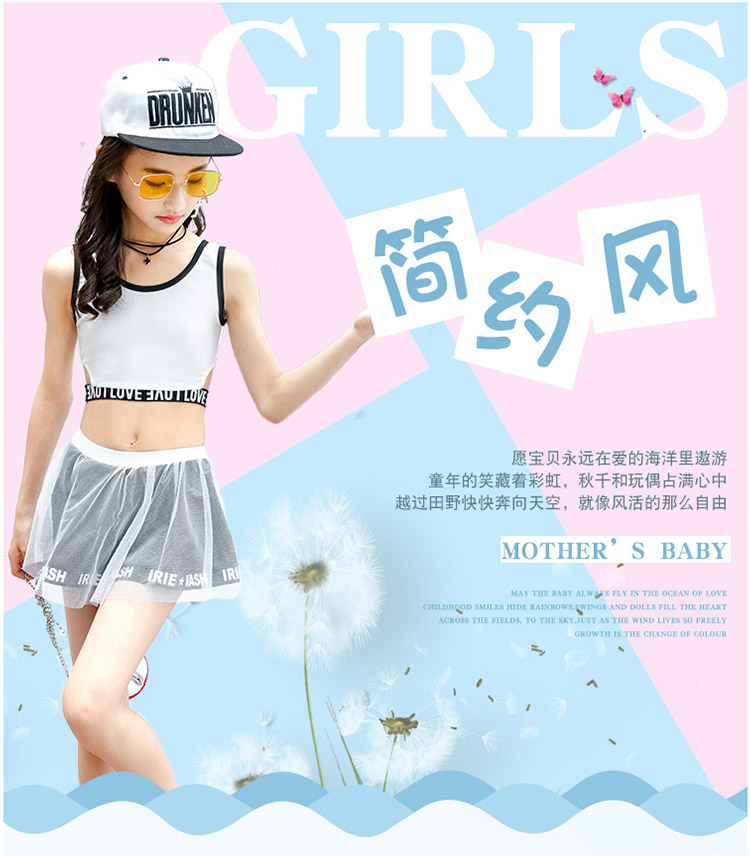 女童装_01
