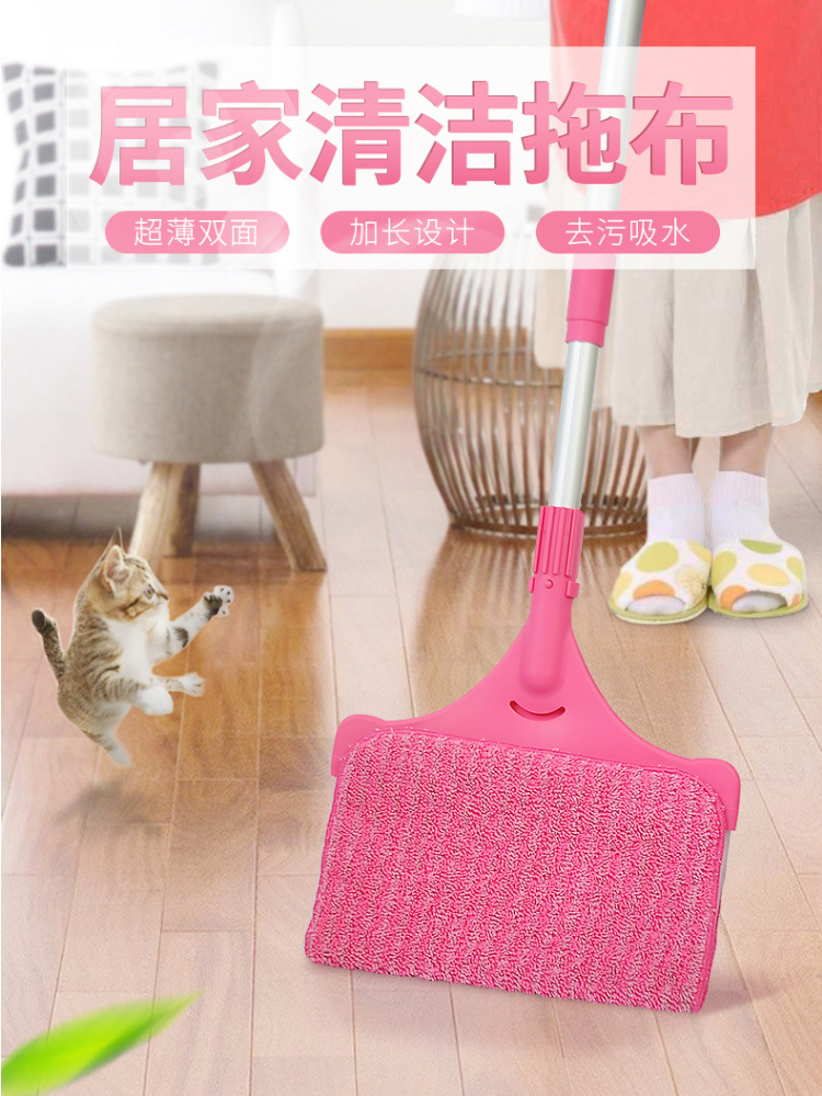 百货拖布居家清洁拖布