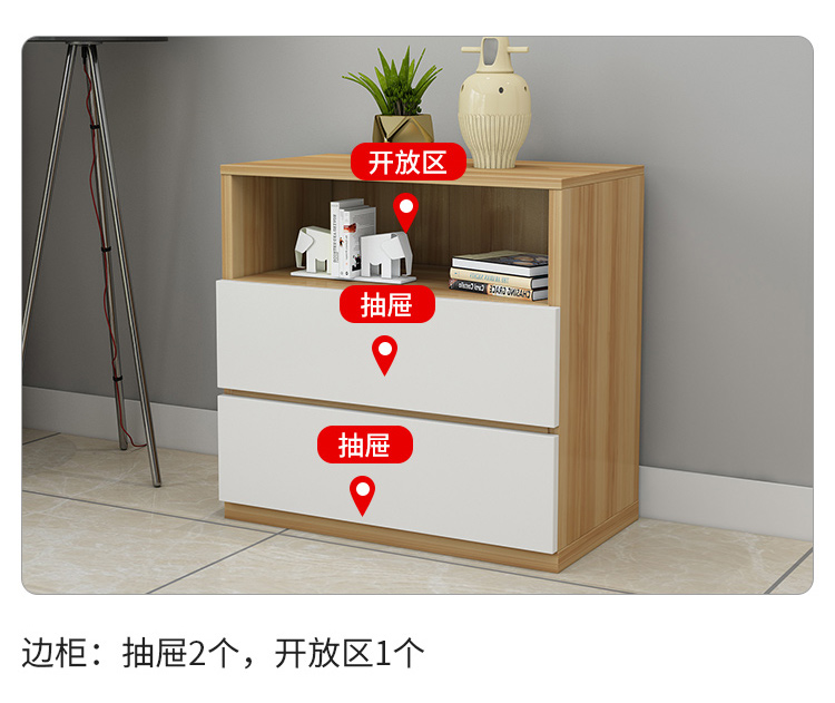 茶几电视柜---改1_07