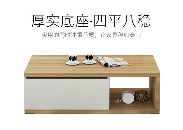 茶几电视柜---改1_09
