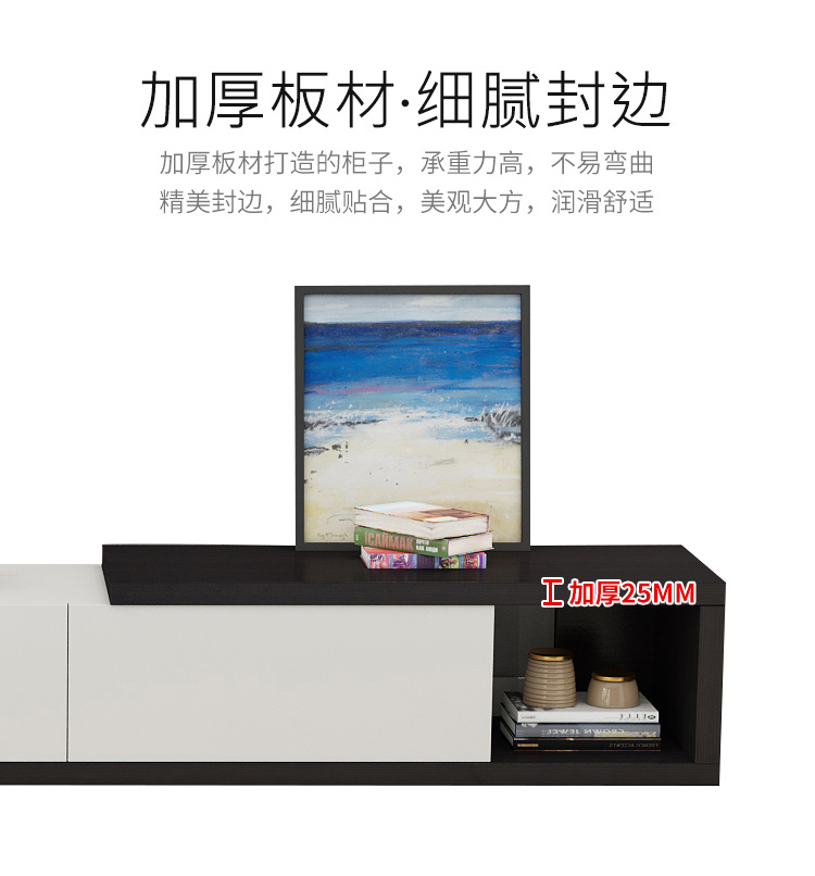 茶几电视柜---改1_10