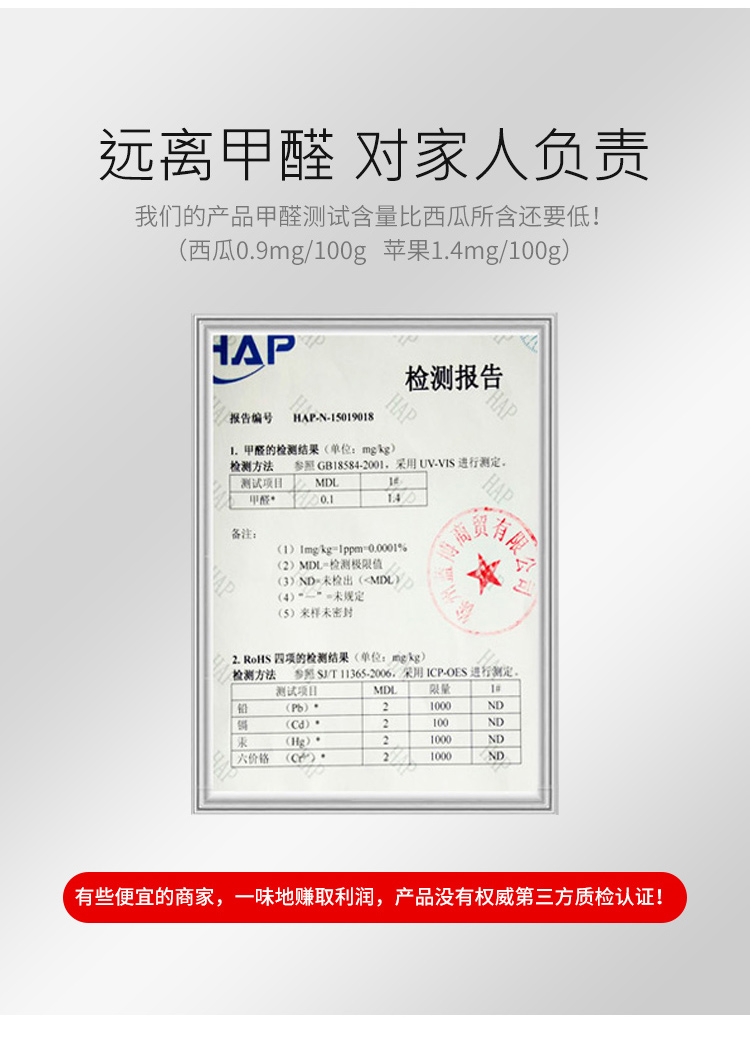 茶几电视柜---改1_13