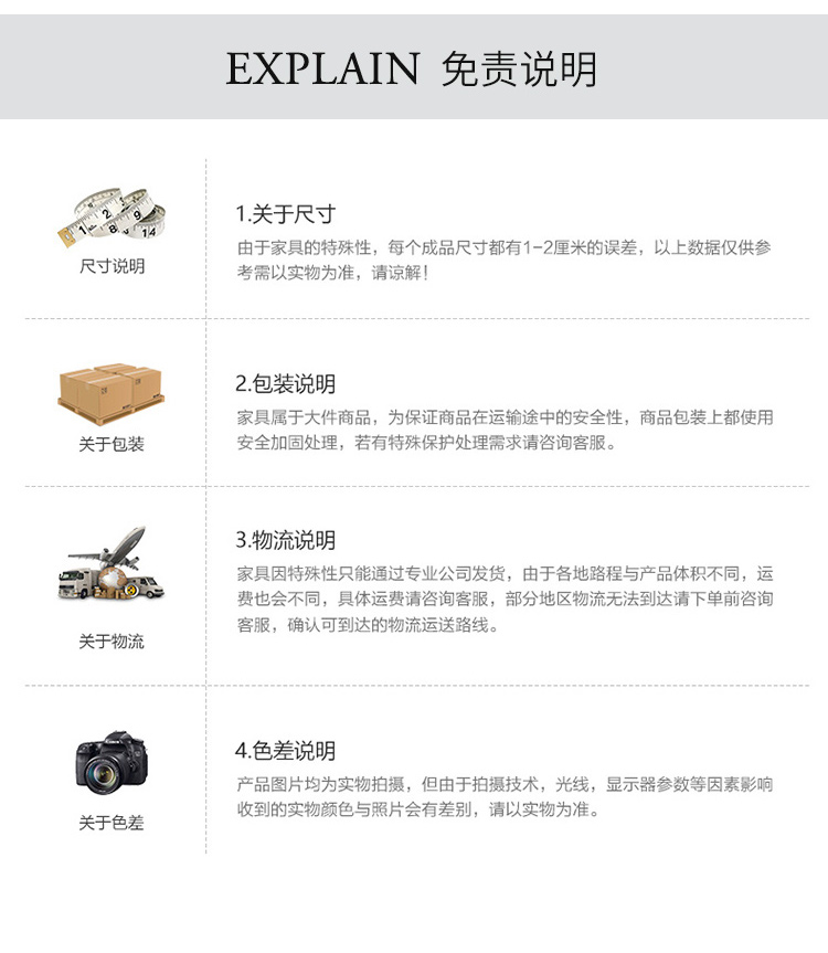 茶几电视柜---改1_24