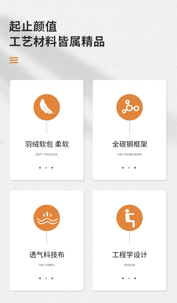 详情_04