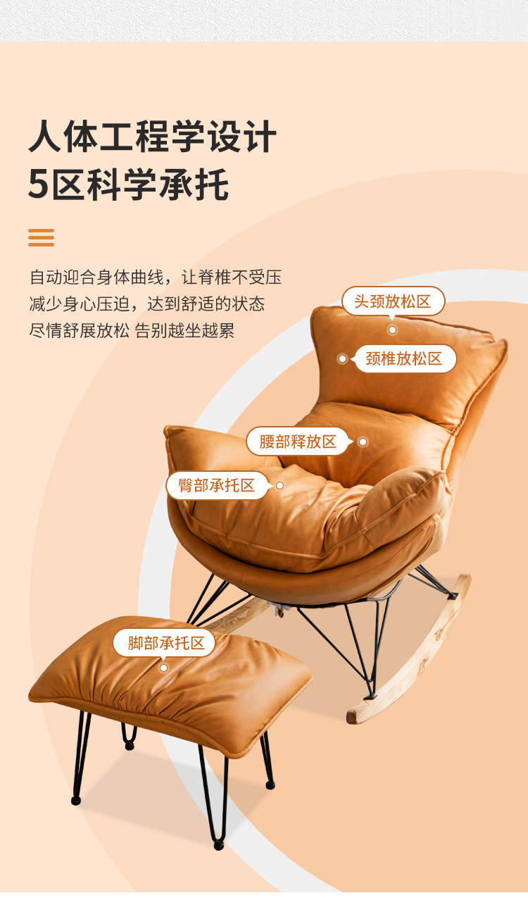 详情_05