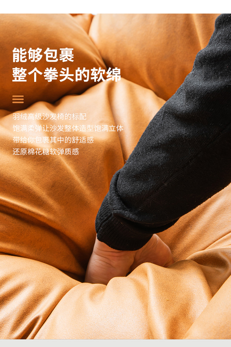 详情_07