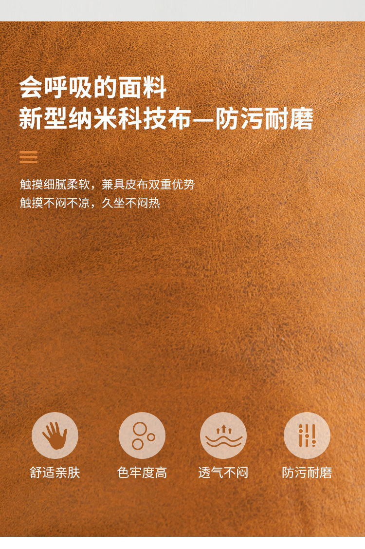 详情_09