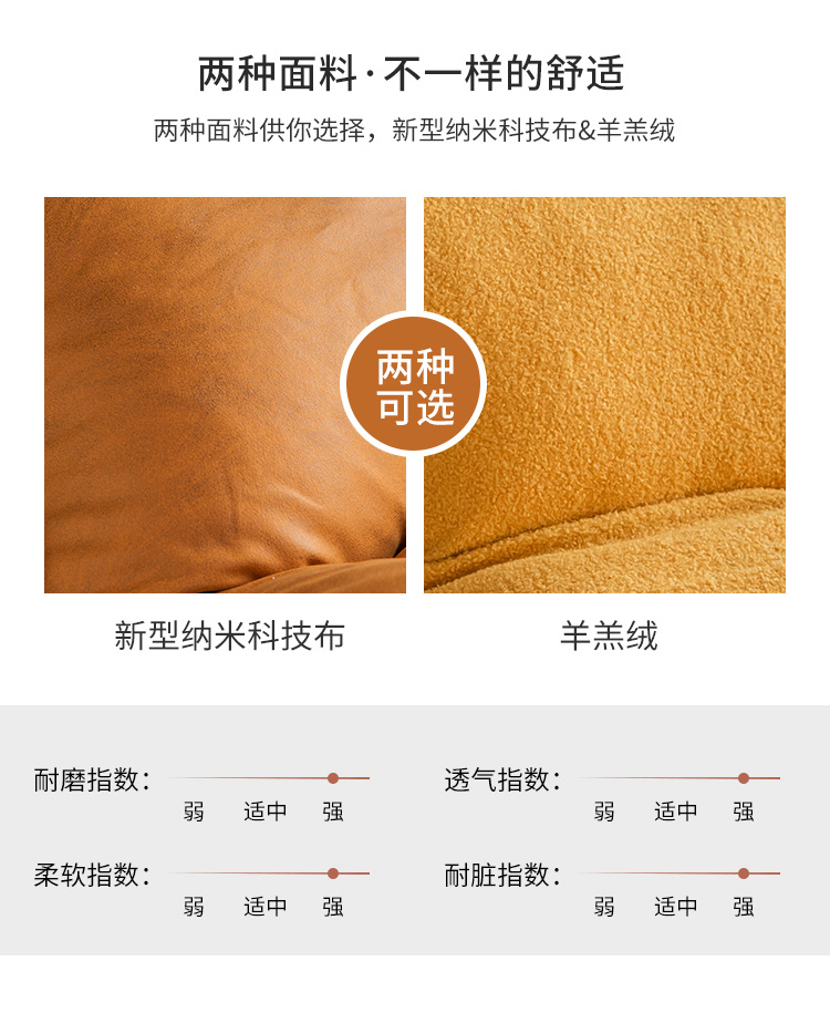 详情_10