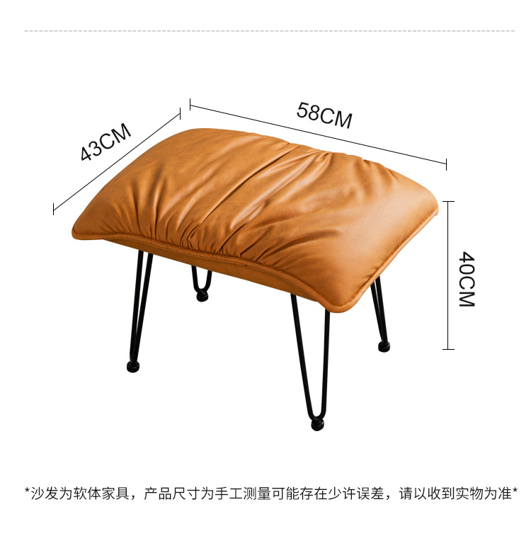 详情_20