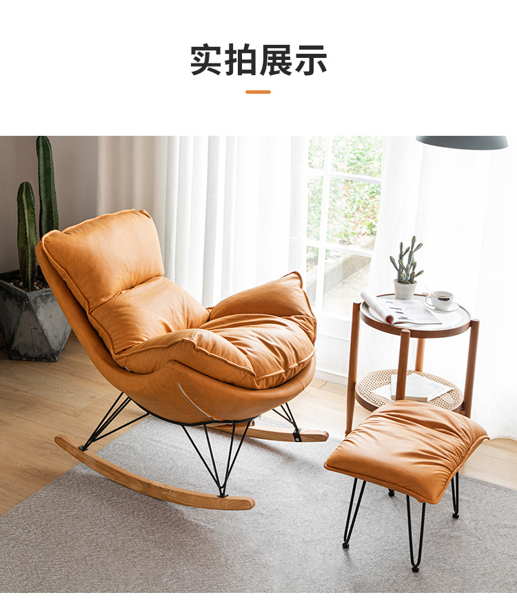 详情_21