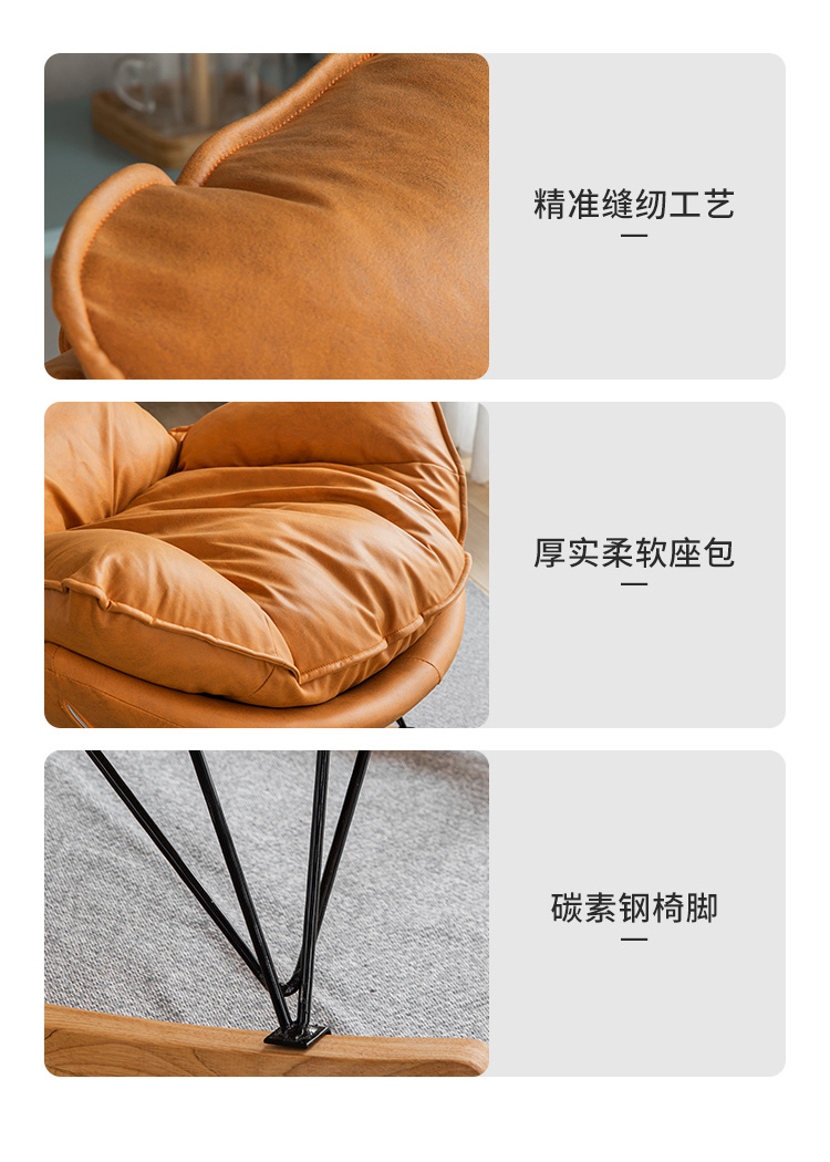 详情_25