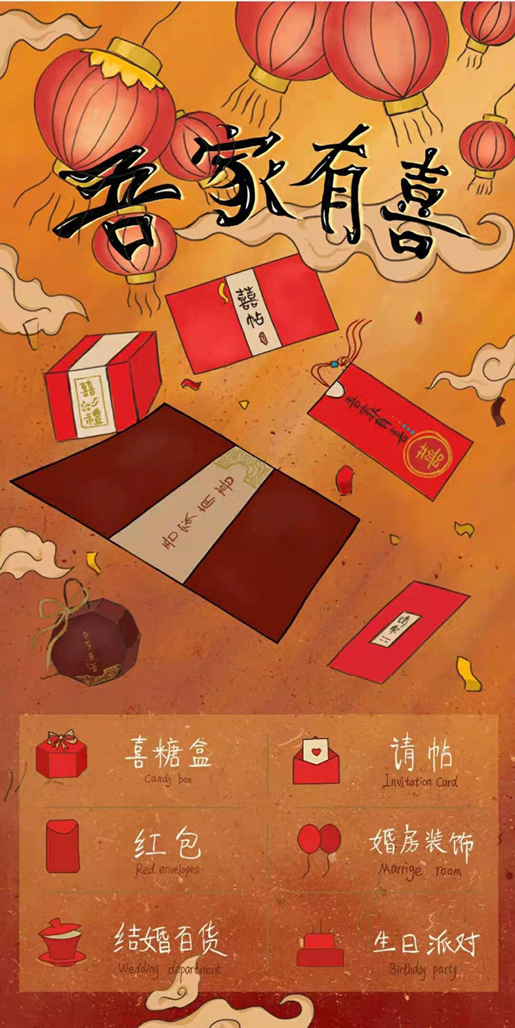 微信图片_20210320181903_01