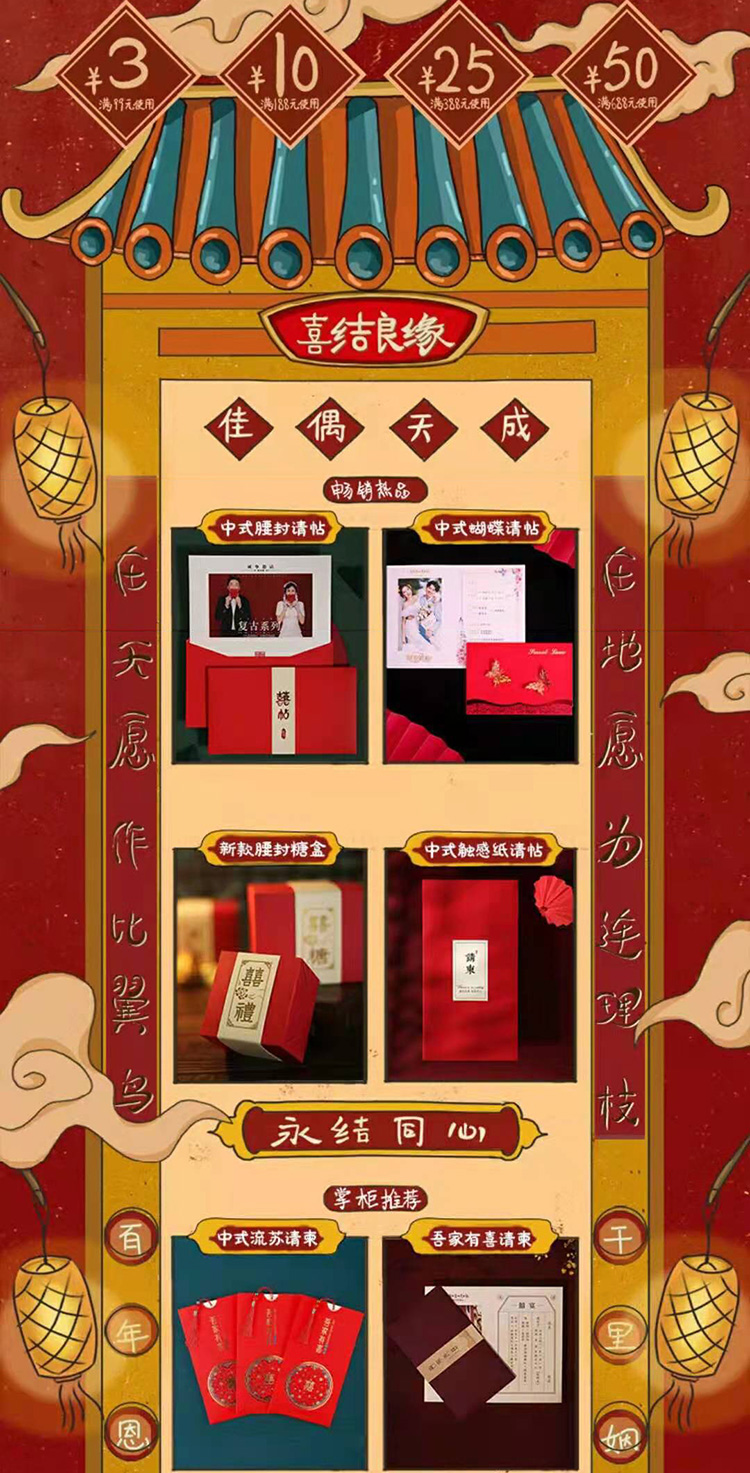 微信图片_20210320181903_02