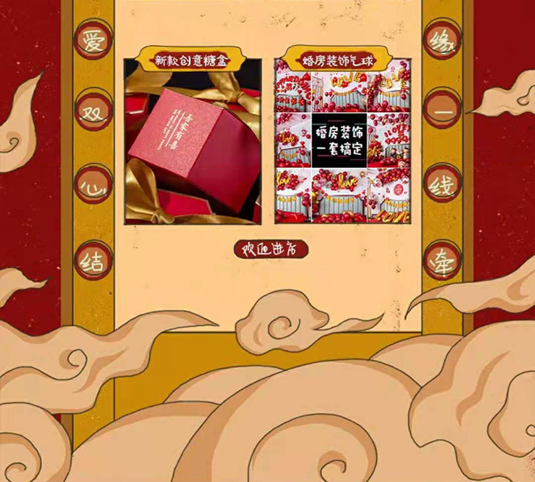微信图片_20210320181903_03