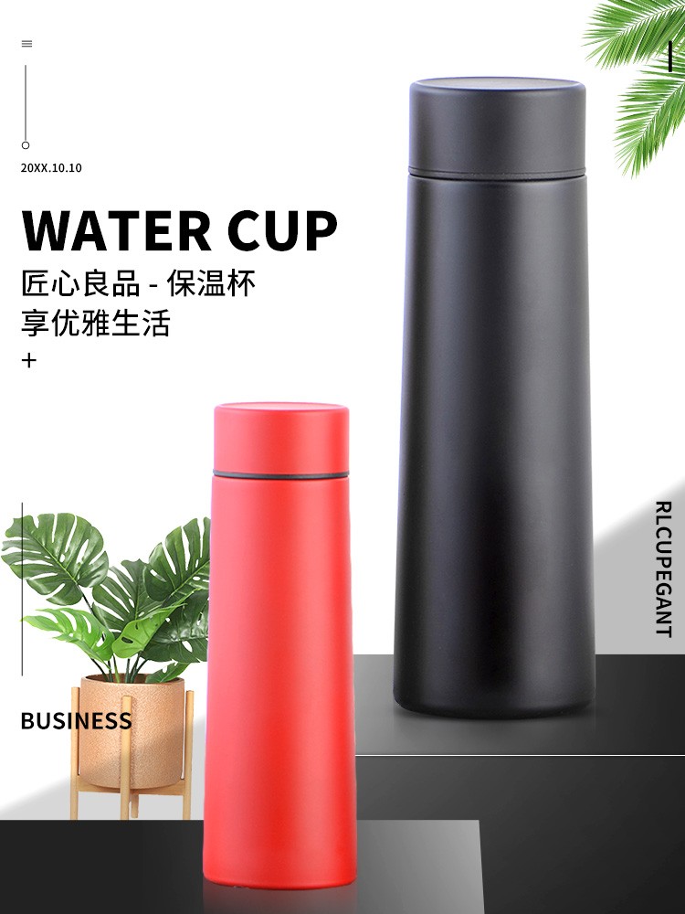 生活用品不锈钢保温杯详情页