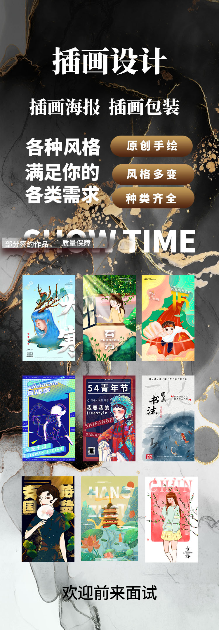 未标题-1