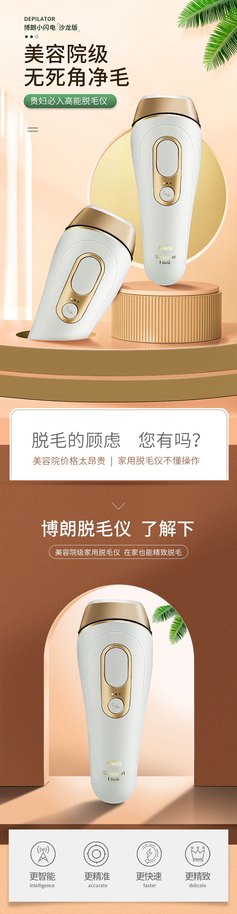 微信图片_20210413223500_01