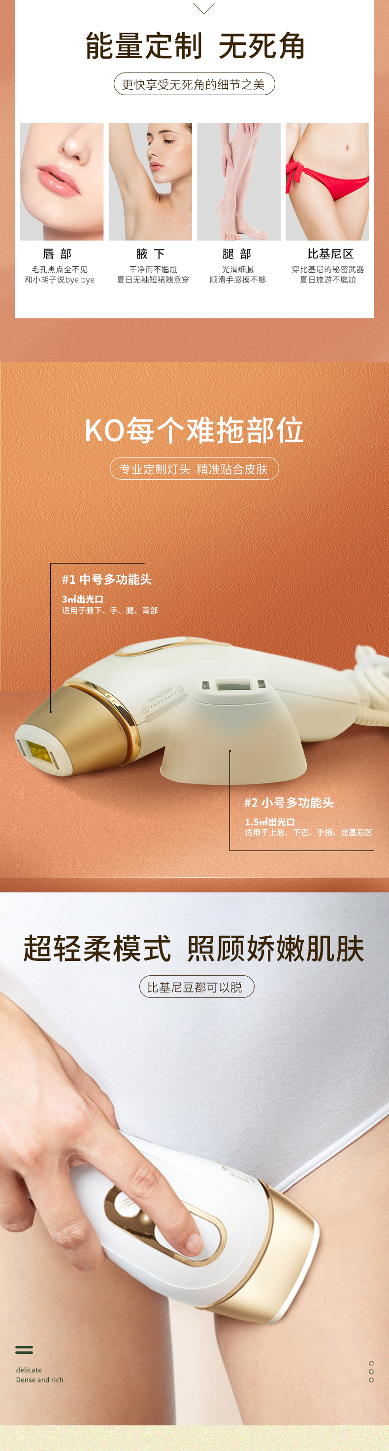 微信图片_20210413223500_03