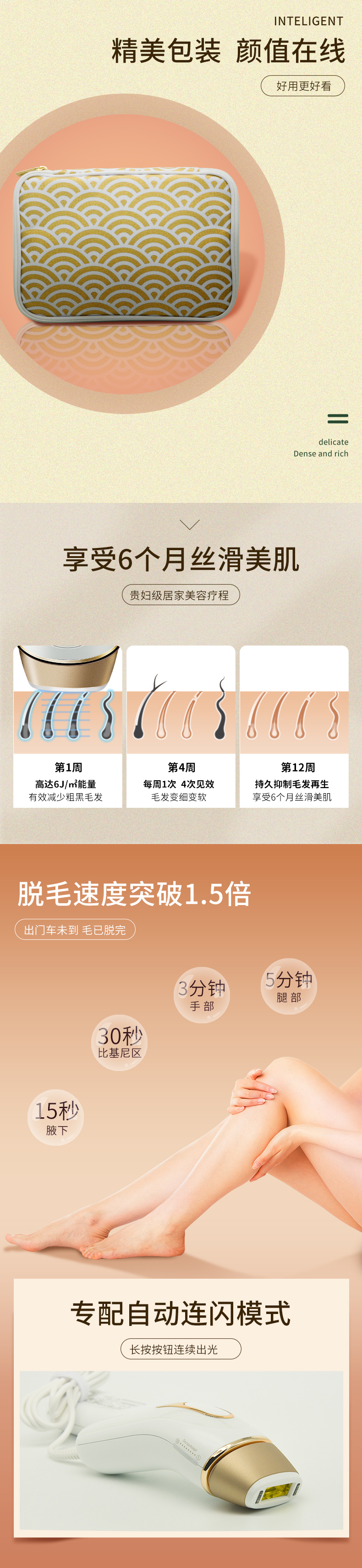 微信图片_20210413223500_04