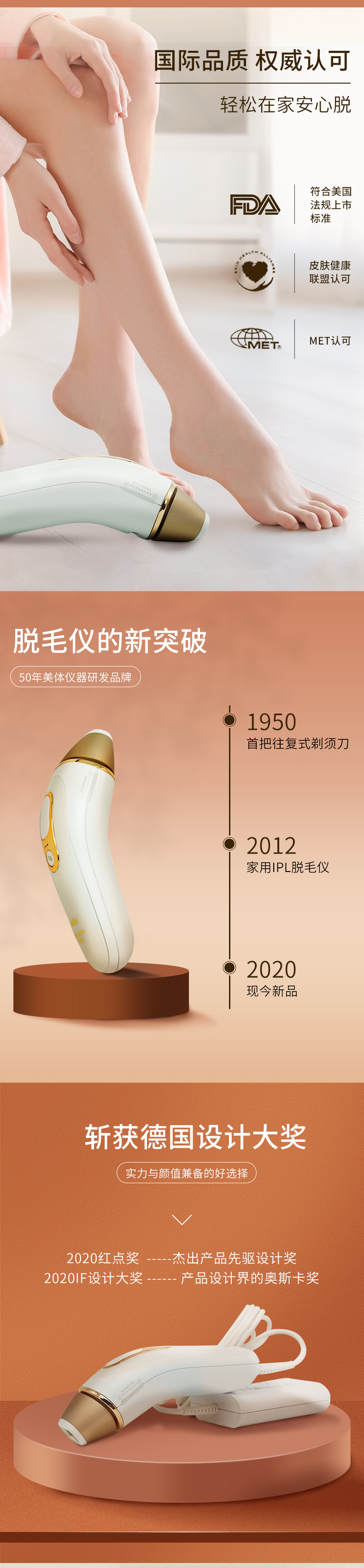 微信图片_20210413223500_05