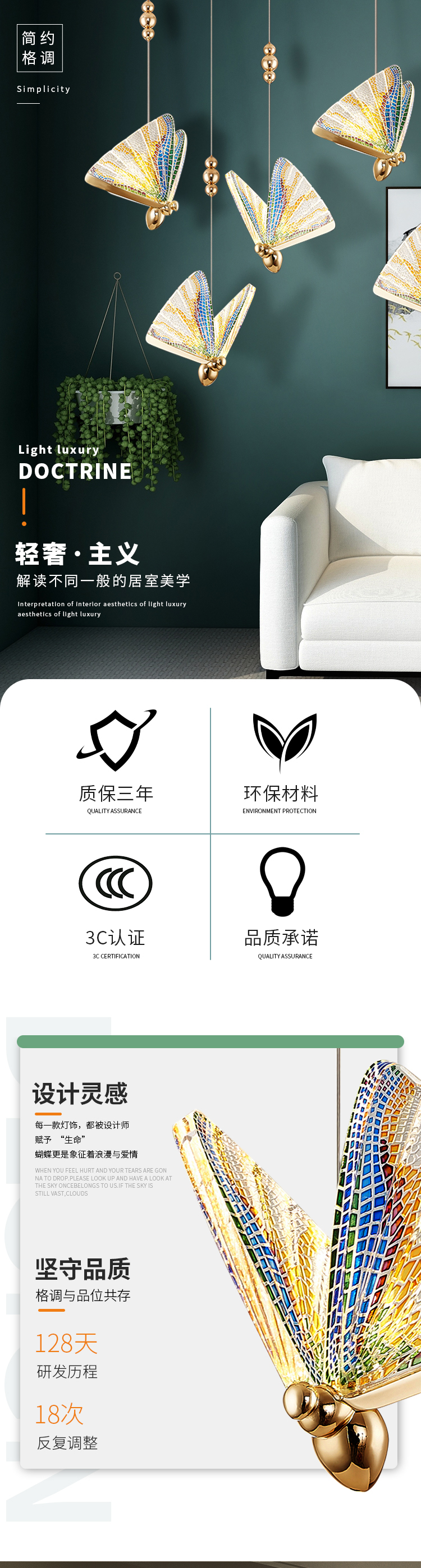 微信图片_20210413225355_01