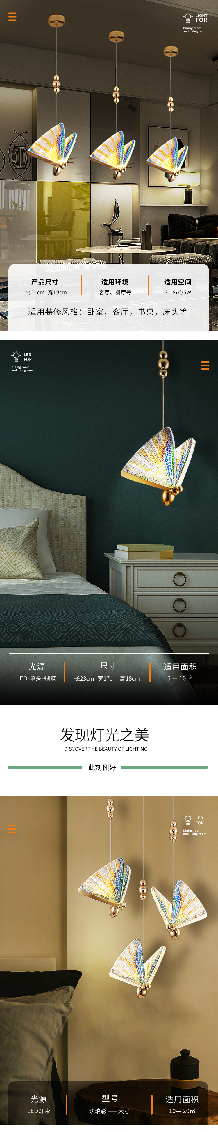 微信图片_20210413225355_02