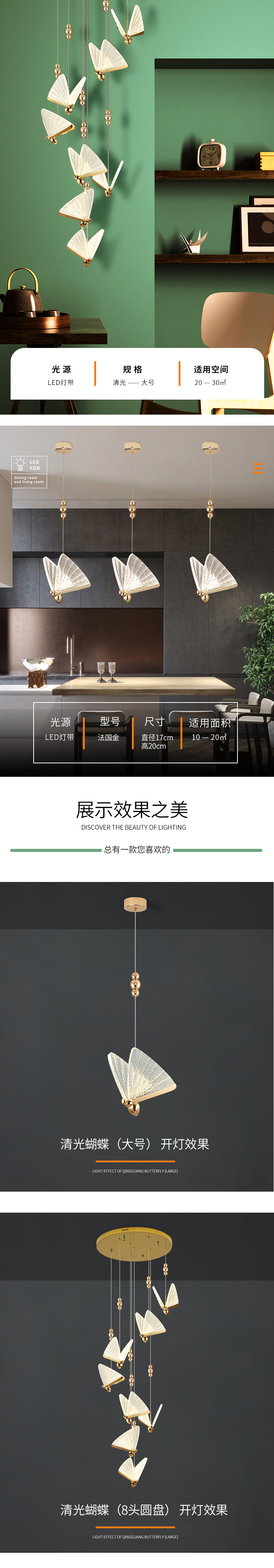 微信图片_20210413225355_04