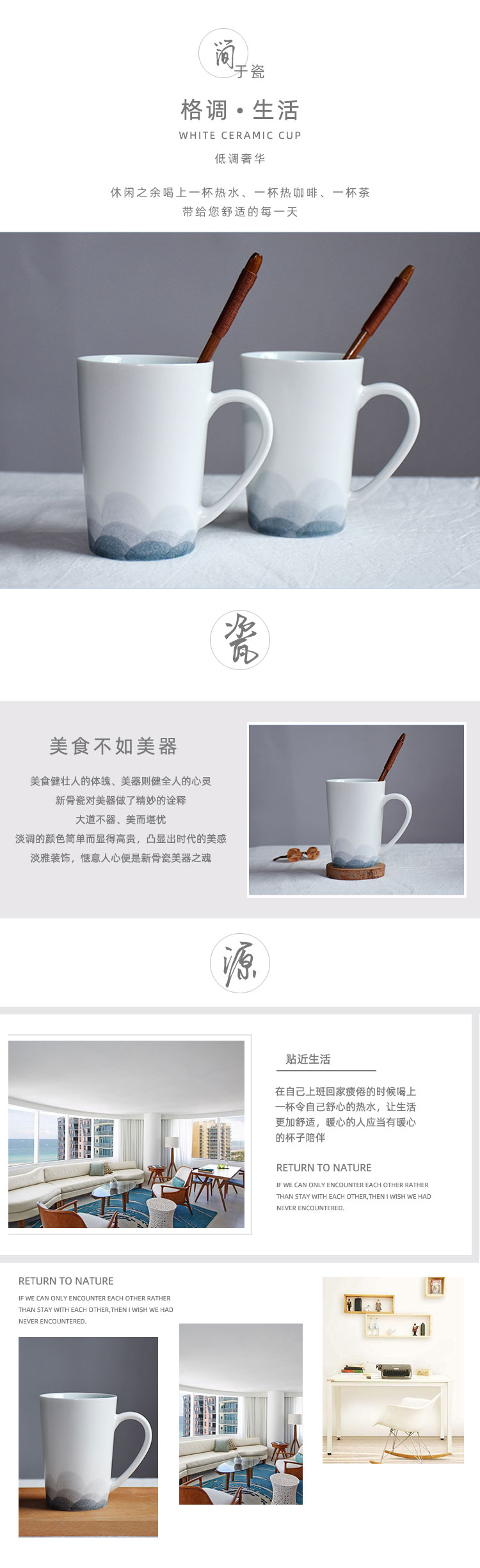 杯子_01