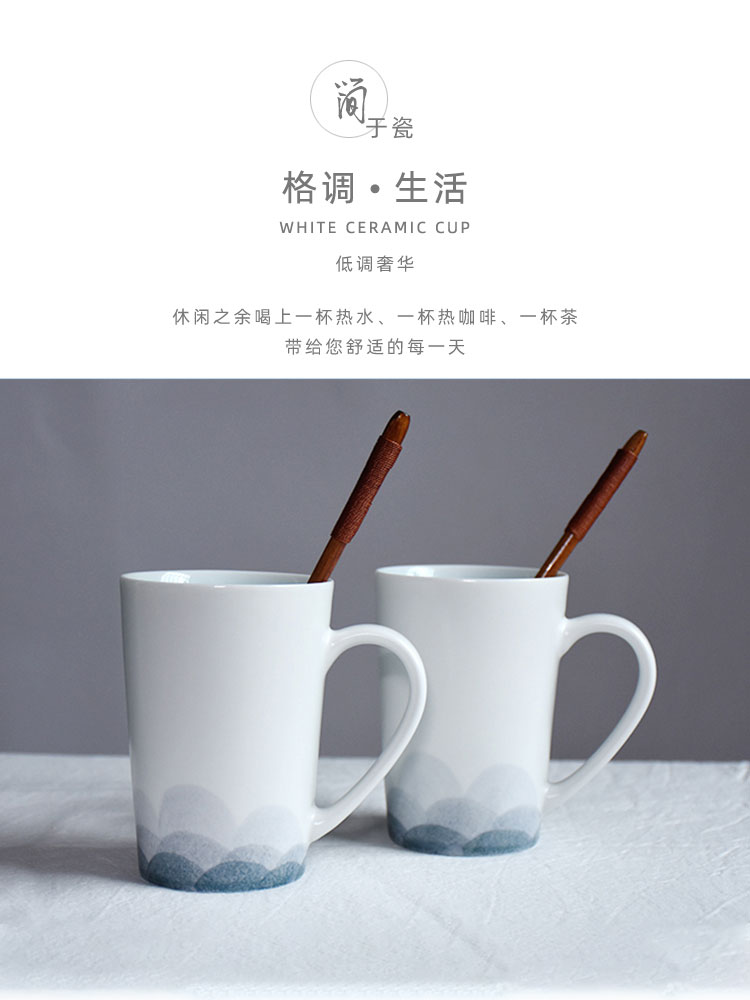 生活百货 杯子陶瓷杯子详情