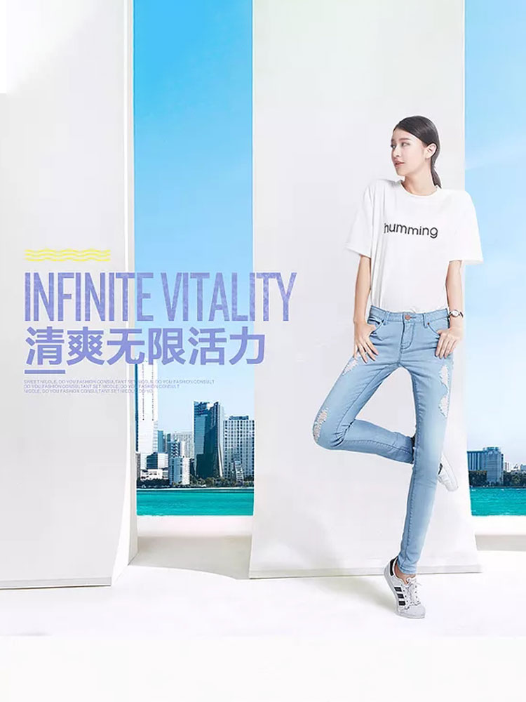 女装牛仔裤简约清新