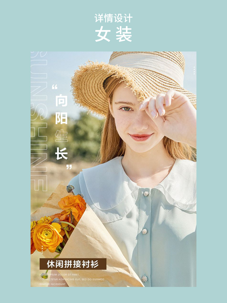 女装 蕾丝衫 雪纺衫